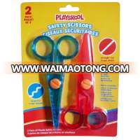 2pk Childrens Kids Art Craft Coloured Safety Scissors