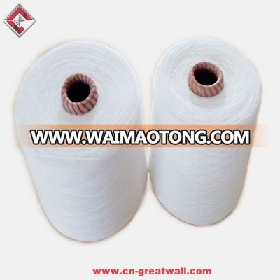 ring spun polyester thread 80T/2S high quality 100% polyester twisted yarn