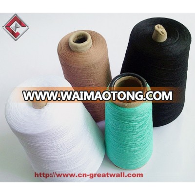 Colored 100% mercerized cotton thread